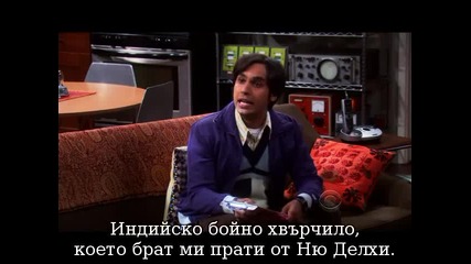 Теория за Големия взрив сезон 3 еп 6 Бг Суб