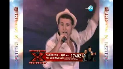 Angel & Moisei - Cherno more | X Factor Bulgaria