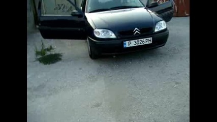 saxo музика