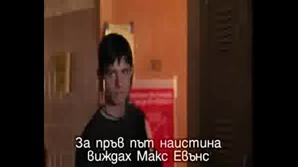 Roswell S01e01