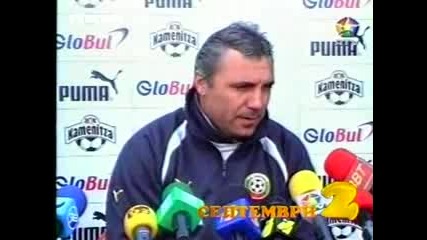 gospodari na efira