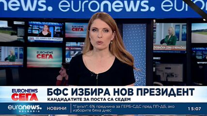 Борислав Михайлов бе освободен от президентския пост на БФС с внушително мнозинство