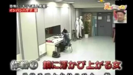 Супер Страшна скрита камера в Япония ;)