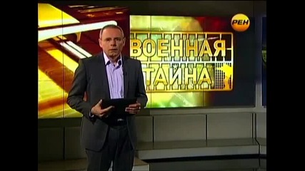 Ленин - Кой управляваше русия?