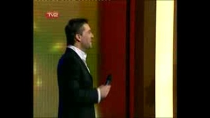Шоуто На Азис - Борис Дали