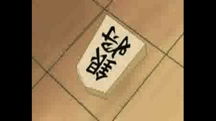 Naruto Shippuden Episode 76 - 77 Part 4 .avi