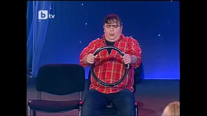 комиците част 5