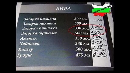 Повече е винаги по - добре .. 