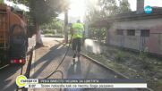 Защо Троян ограничи използването на питейна вода