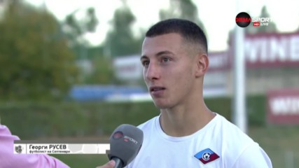 Георги Русев: Важно е за мен да бележа, Септември играе атакуващ футбол