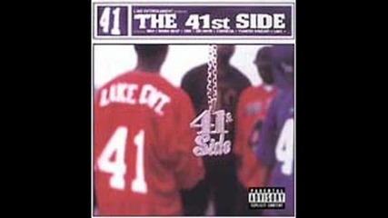 41st Side - We Gon Buck