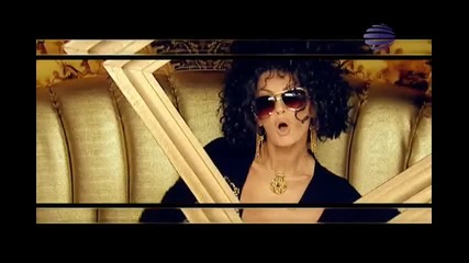 Есил Дюран - Любов По Време На Криза