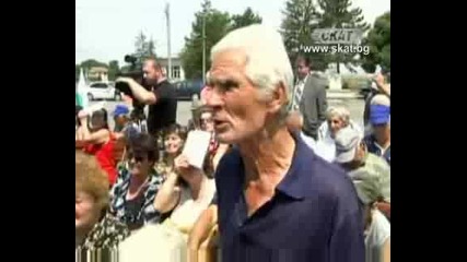 Кандидат - депутатите от Атака посетиха село Ливада [тв Скат 29.06.09г.]