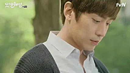 Another Oh Hae Young E05 2/2