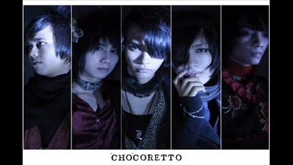 Chocoretto - Nakama