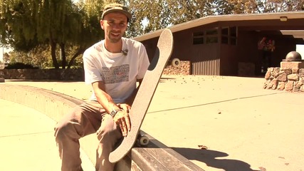 Как се прави bluntslide!!! 