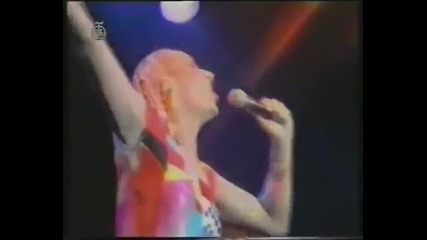Vesna Zmijanac - Korak po korak