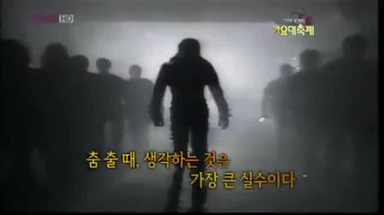 4minute - Billie Jean + 2pm - Dangerous 