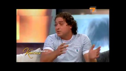 Споделено с Камелия - Мъжът мечта - част 3