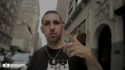 Evidence - You (prod. Dj Premier)