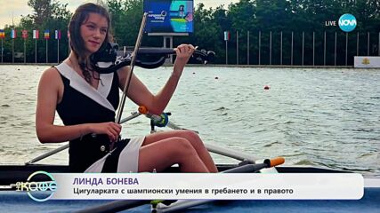 „На кафе” с цигуларката Линда Бонева (16.07.2025)