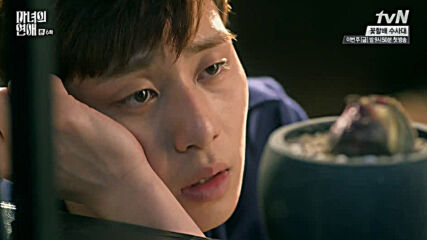 Witch's Romance E06