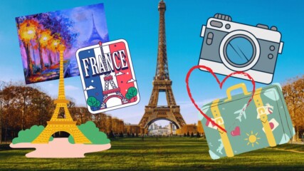 10 неща, които не трябва да забравяш при пътуване в Париж! 😎😏