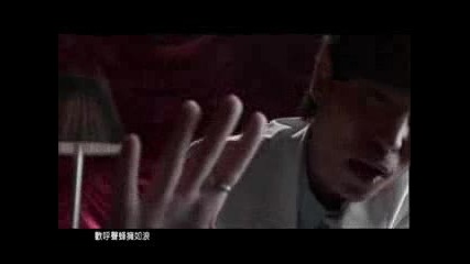 Nese - U got me (jue dui wu di) Mv