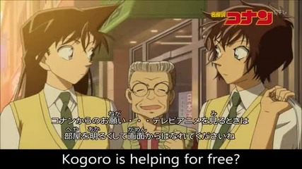 [прочетете описанието] Detective Conan 662 Kogoro-san is a Good Man