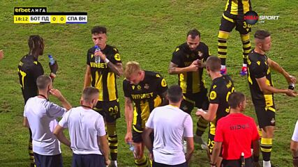 Ботев Пловдив и Спартак Варна почетоха Георги Аврамов