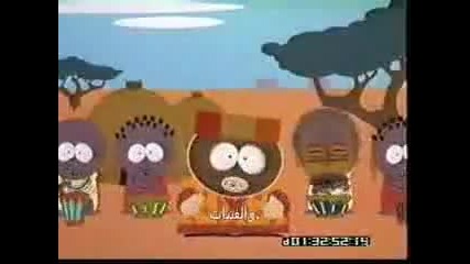 South Park - Майката на Кайл е курва 