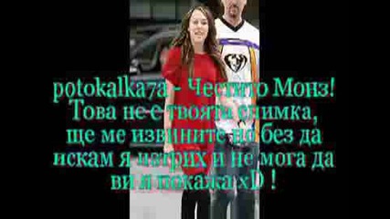 Резултатите и задачата за 3 кръг!!! 