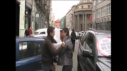 Стопхам 1/октомври