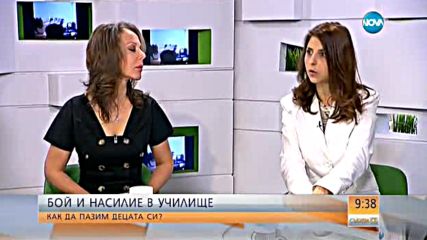 БОЙ И НАСИЛИЕВ В УЧИЛИЩЕ: Как да пазим децата си?