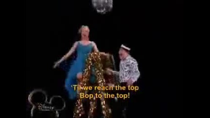 Bop to The Top 