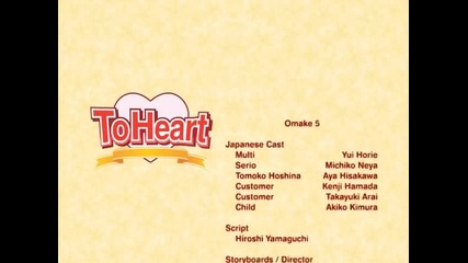 To Heart Mini Ep 05 