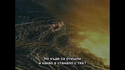 Атлантида - Изгубената Цивилизация