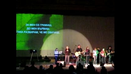 вълна 2010