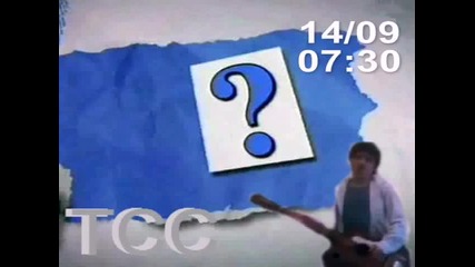 Реклама за Peppy за загадъчен епизод на 14/09
