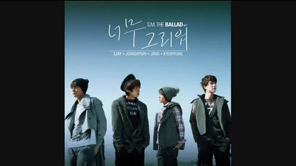 Sm the Ballad - Don t Lie (feat. Henry of Super Junior M) 