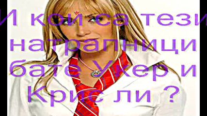 Elite Way School-9 Capitulo-3 Season/52/