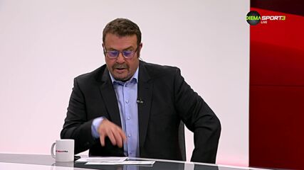 Бундеслига Токшоу (23.09.2026)
