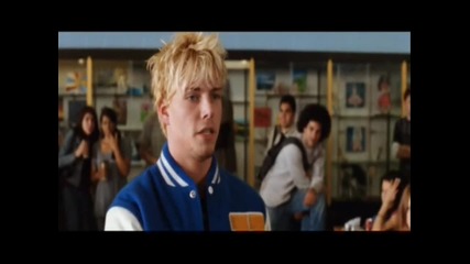 17 again -bully