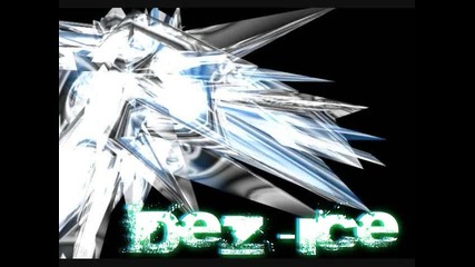 Dez - Ice [hq]