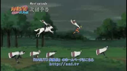Naruto Shippuuden 139 Preview