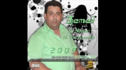 djemail 2009