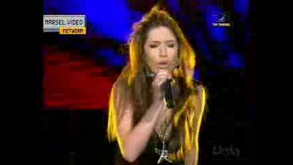 Adelina Tahiri - Me Trego