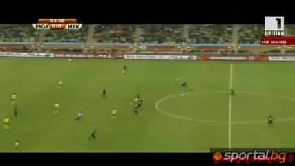 11.06.2010 Юар 1 - 1 Мексико