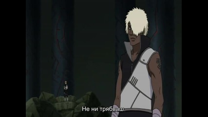 [naruto - Base.ru] Naruto Shippuuden 202 [720p] arc