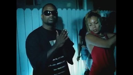 Lil Flip feat. Mannie Fresh - What It Do ( High Quality )